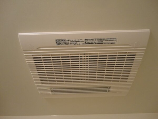 その他(浴室換気乾燥機)