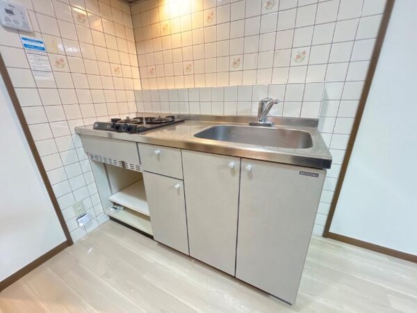 キッチン(キッチン)