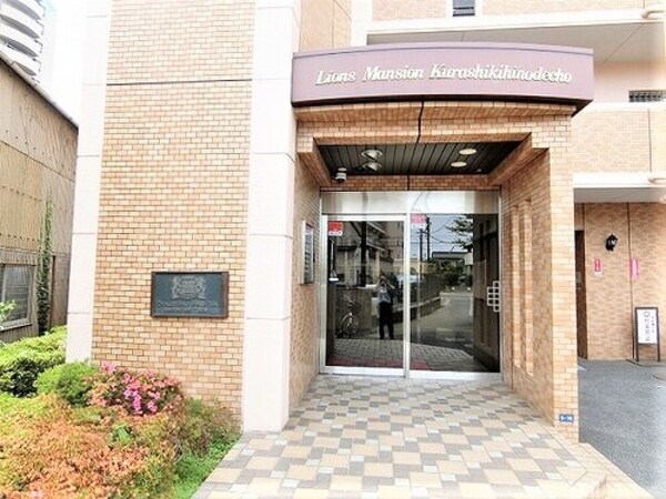 エントランス(ポーチ　※2019年3月撮影)