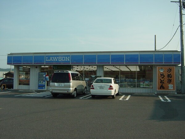 周辺環境(ローソンまで400ｍ)