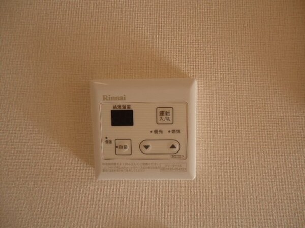 その他(給湯リモコン)