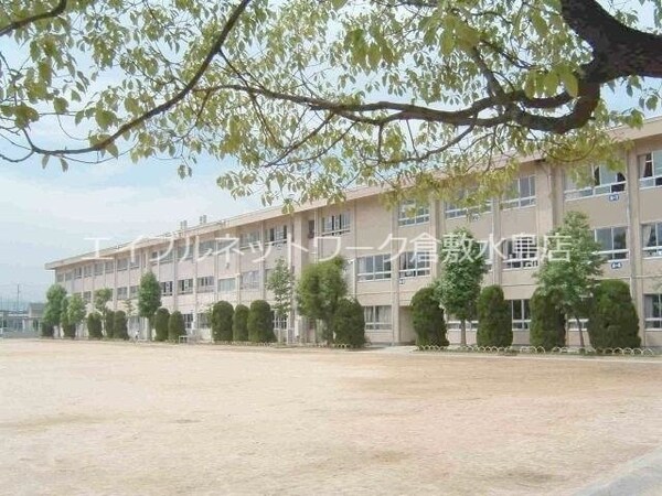 周辺環境(倉敷市立中島小学校 1247m)