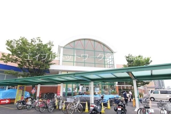 周辺環境(山陽マルナカ新倉敷店 1530m)