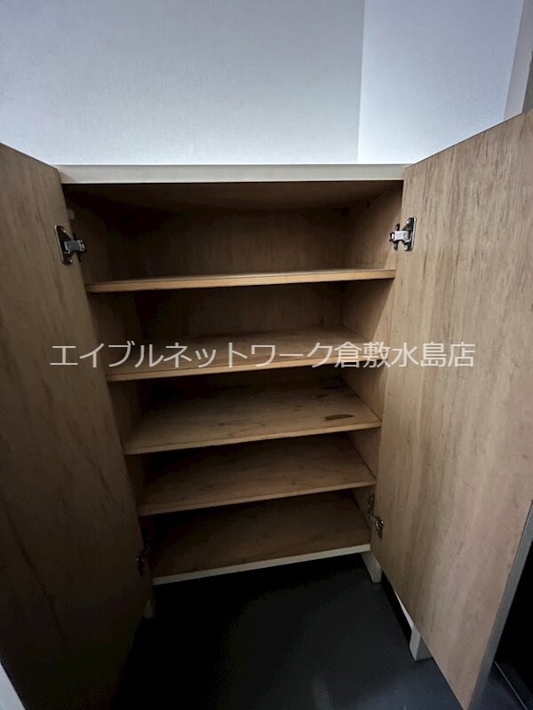 内装他