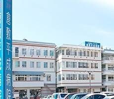 物件外観写真9　(社会医療法人全仁会倉敷平成病院 195m)