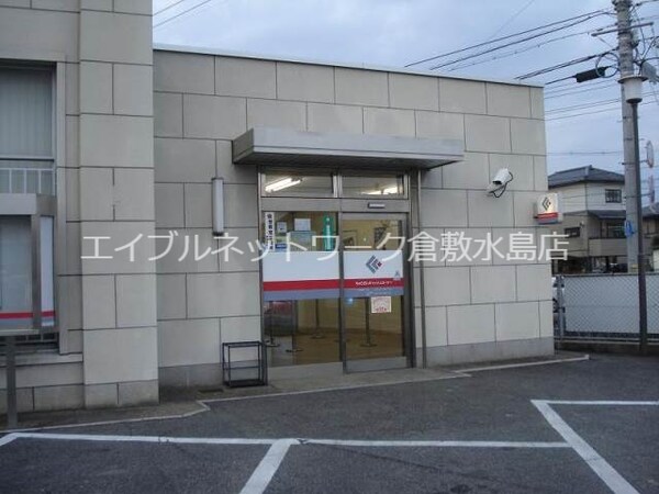 周辺環境(中国銀行倉敷北支店 544m)