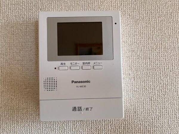 内装他(セキュリティ)