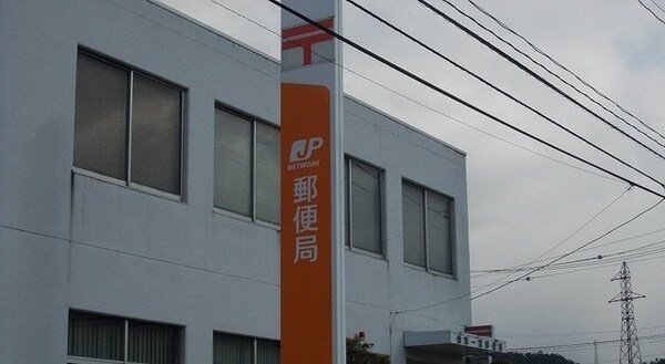 周辺環境(備前一宮郵便局まで450m)