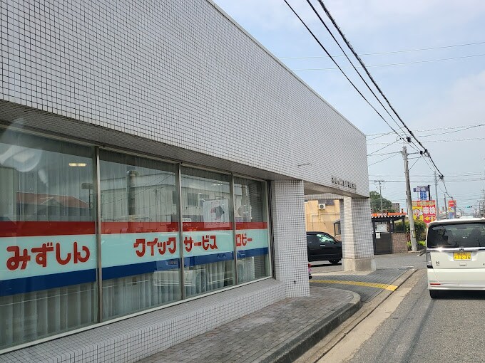 物件内観写真30　(水島信用金庫羽島支店 998m)