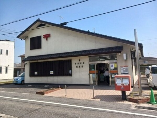 周辺環境(東塚郵便局まで600m)