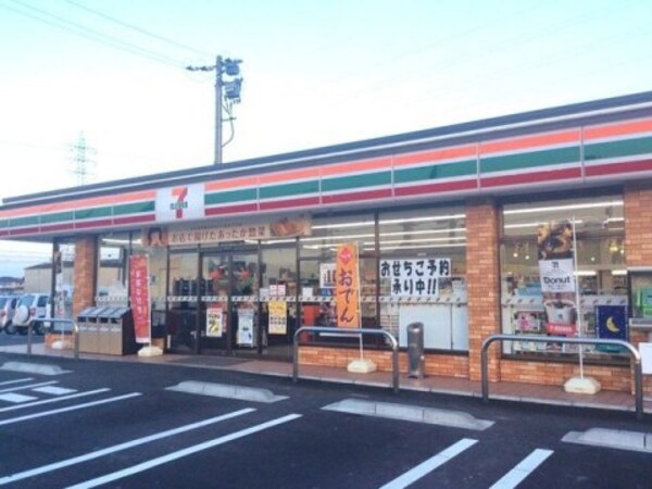 周辺環境(セブンイレブン倉敷玉島柏島店 869m)