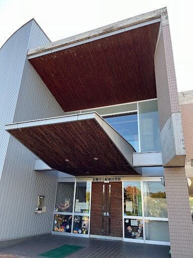 物件内観写真19　(倉敷市立船穂図書館 8131m)