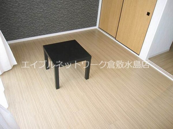 内装他