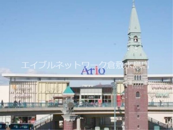 周辺環境(三井アウトレットパーク倉敷 573m)