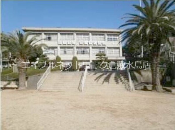 周辺環境(倉敷市立旭丘小学校 691m)