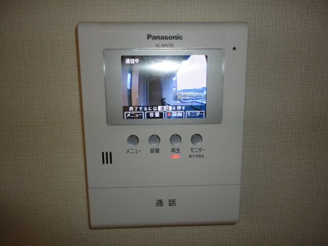 物件内観写真12　(モニター付インターホン)