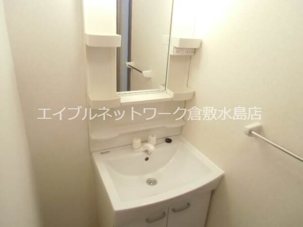 洗面・脱衣所