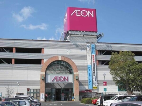 周辺環境(イオンモール倉敷 2020m)