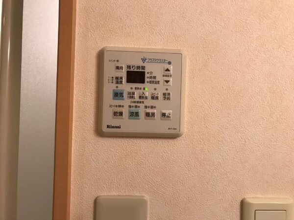 その他(浴室乾燥機)