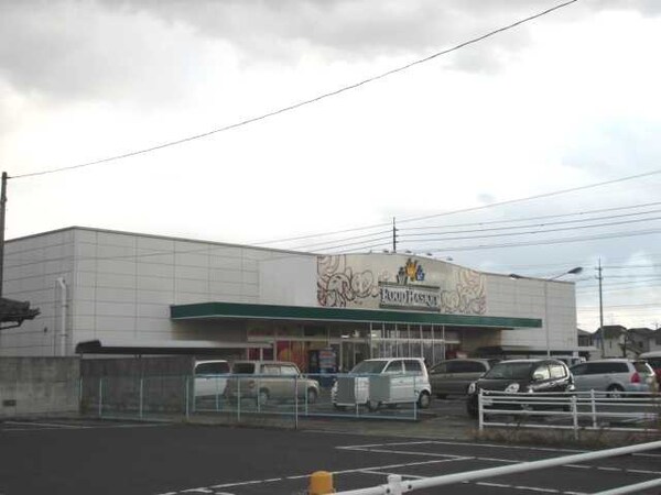 周辺環境(ニシナフードバスケット神田店まで840ｍ)