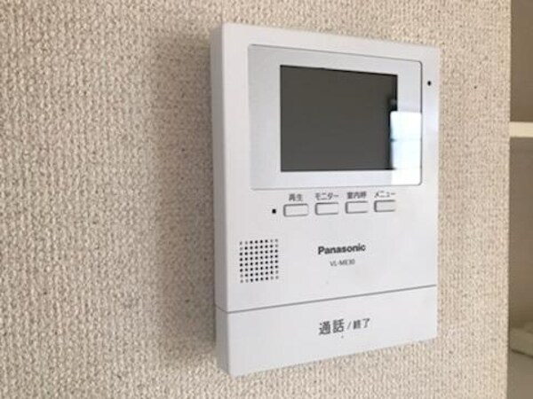 セキュリティ(セキュリティ)