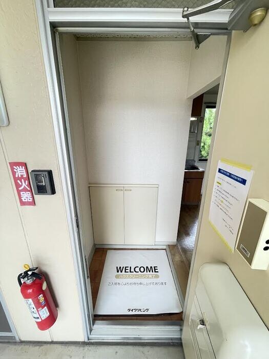 物件内観写真11　