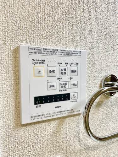 物件内観写真22　