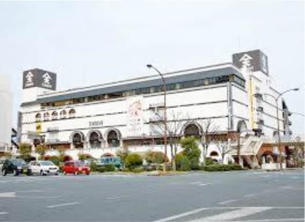 周辺環境(天満屋倉敷店 853m)