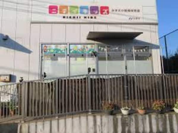 周辺環境(ニチイキッズ みずえ小規模保育園 1333m)