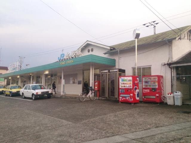 物件外観写真8　(金光駅(JR　山陽本線)まで602ｍ)