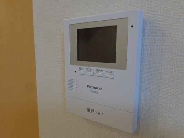 内装他(カメラインターホン)