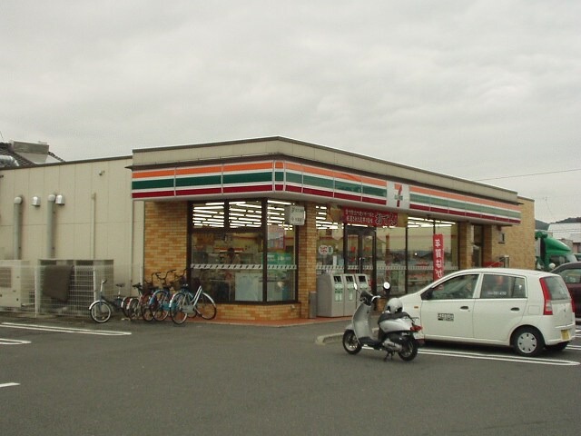 物件外観写真6　(セブンイレブンまで1,200ｍ)