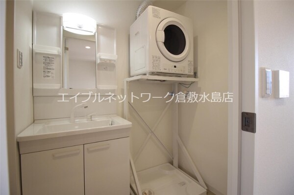 洗面・脱衣所