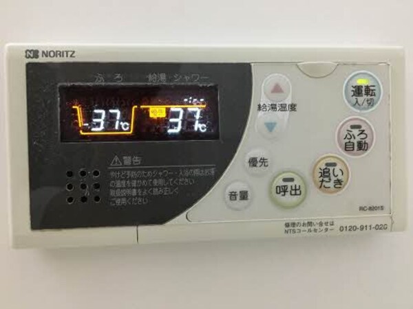 建物設備
