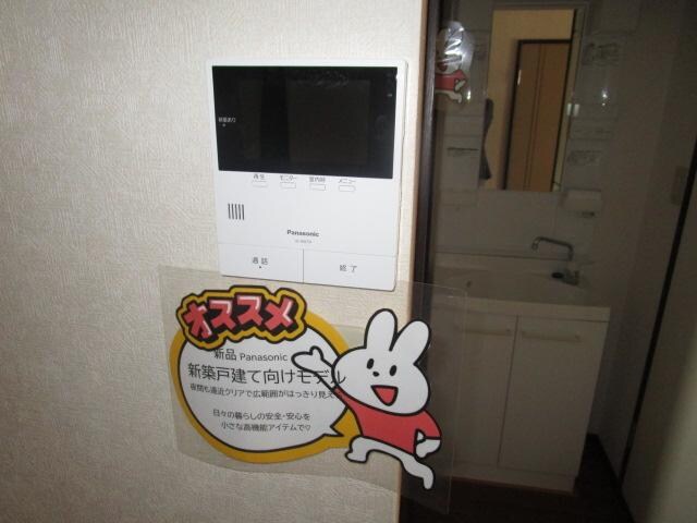 物件内観写真19　(その他の設備)