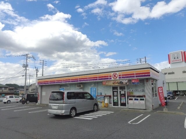 物件外観写真8　(サークルK玉島爪崎店まで1,549ｍ)