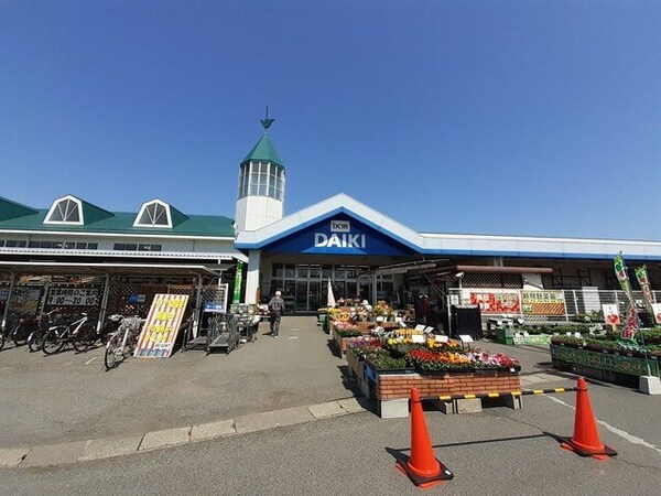 周辺環境(ホームセンターダイキ総社西店まで2300m)