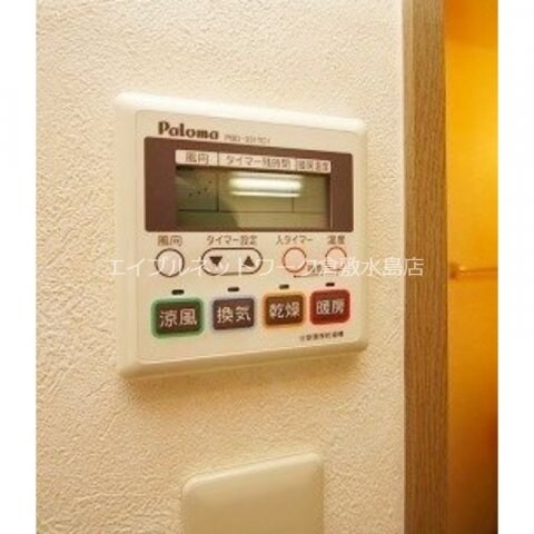 物件内観写真14　(リモコン)