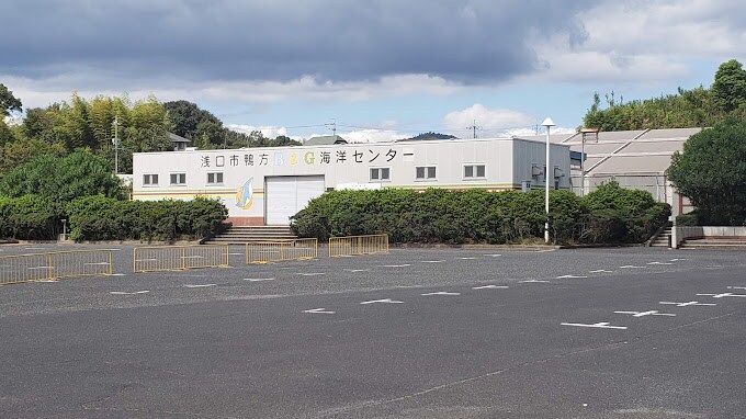 物件内観写真25　(浅口市鴨方B&G海洋センター 1929m)