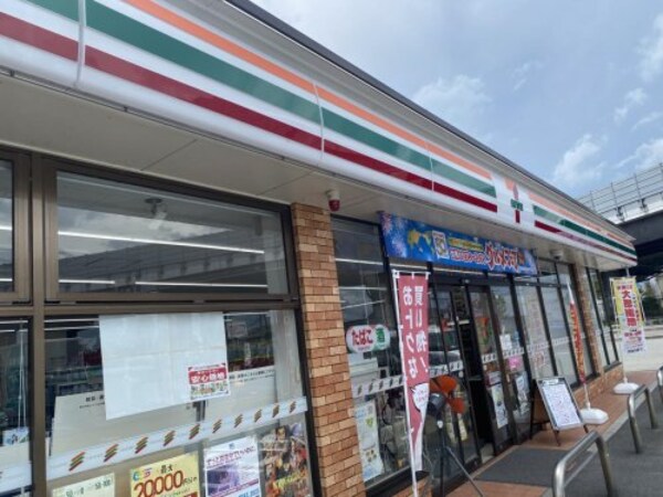 周辺環境(セブンイレブン 倉敷東富井店 611m)