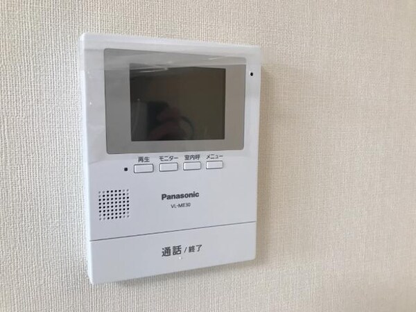 内装他(セキュリティ)