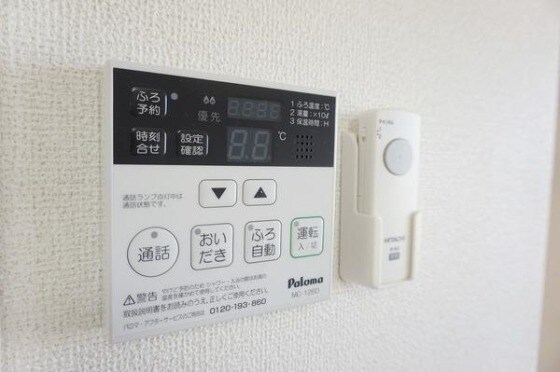 物件内観写真16　