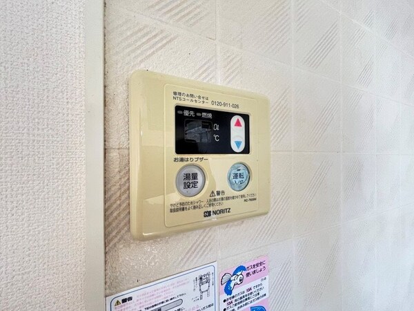 建物設備