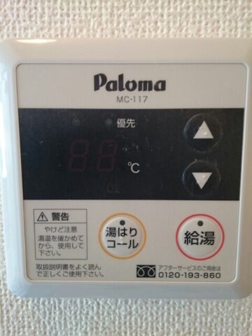 物件内観写真18　