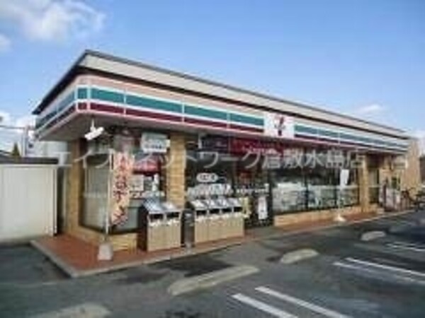 周辺環境(セブンイレブン倉敷宮前店 455m)