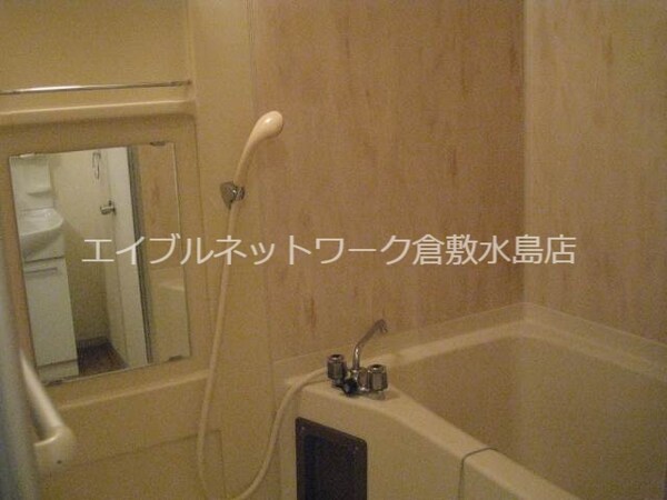 内装他