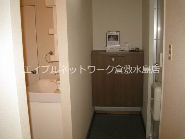 内装他