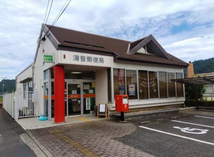 物件内観写真17　(清音郵便局 3211m)