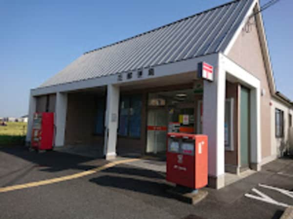 周辺環境(庄郵便局 1768m)