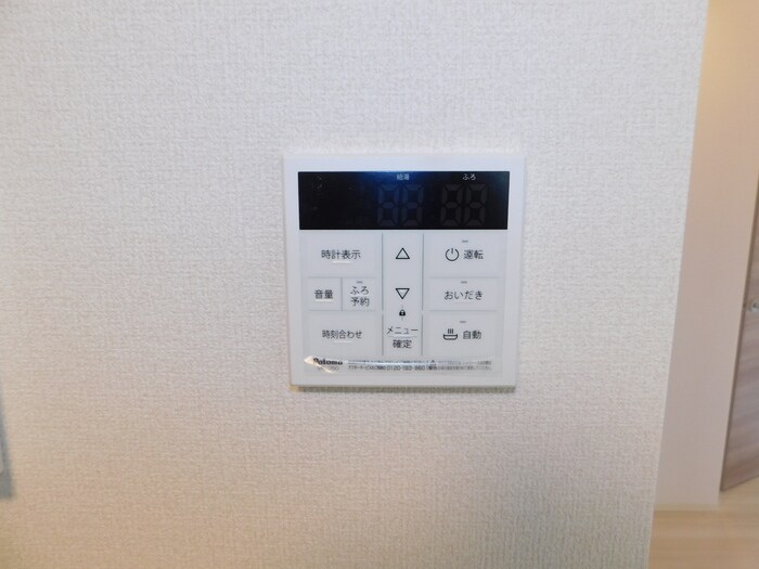 物件内観写真17　